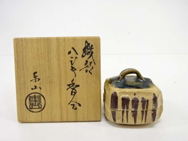 茶道具　香道具　香合　松本鐵山　織部香合　ハジキ香合　共箱 茶道具 香合】 ハジキ香合 織部 松本鉄山作 | 香合（こうごう